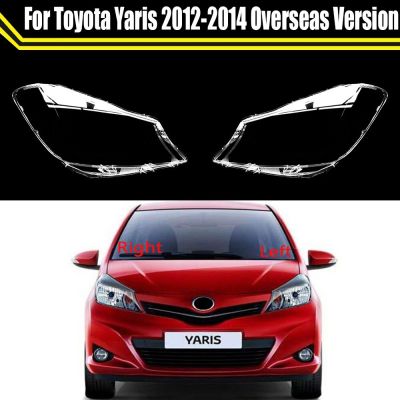 ตัวครอบไฟหน้ารถยนต์ Toyota Yaris รถยนต์ในต่างประเทศรุ่น2012 2013 2014ฝาครอบเลนส์ไฟหน้าหน้าสำหรับรถยนต์ที่ครอบโคมไฟแก้ว