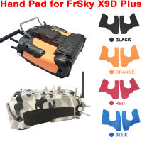 แผ่นรองมือสำหรับ FrSky Taranis X9D X9D Plus,อุปกรณ์ตกแต่งสำหรับ FrSky Transmitter