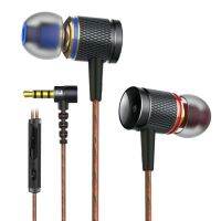 Elife DX2 Mag * Netic Metal In-Ear Gaming Phone ชุดหูฟังแบบมีสายออกแบบตามหลักสรีรศาสตร์