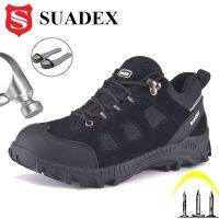 SUADEX Safety Shoes Men Breathable Work Boots with Anti-Smashing Steel Toe Cap Sand Prevention Outdoor Sneakers EUR Size 37-48