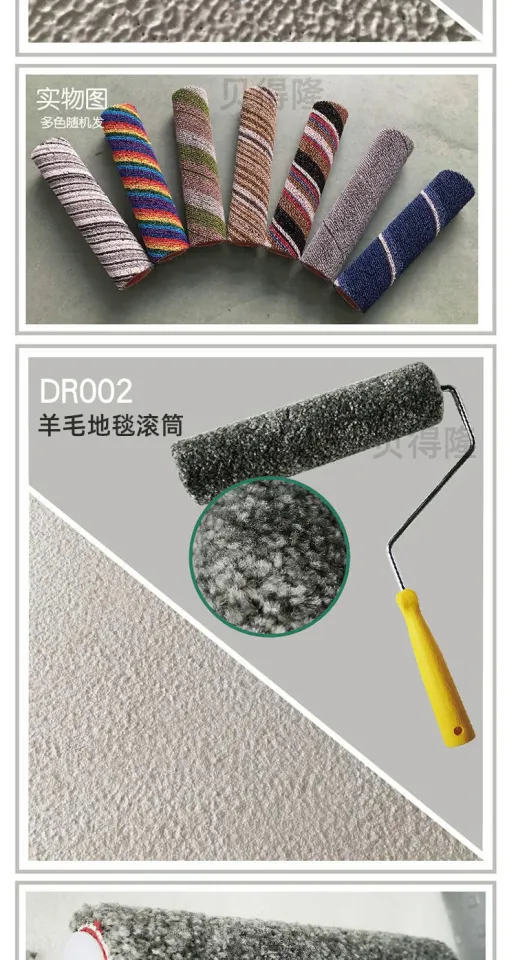 9inch Texture Roller Brush Art Paint Pattern Paint Roller for Wall