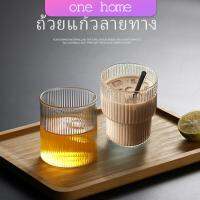 One Home แก้วไวน์สร้างสรรค์ ถ้วยกาแฟ ถ้วยใสในครัวเรือน สปอตสินค้า glass cup