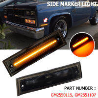 รมควันแบบไดนามิก LED ด้านข้าง Marker Light Amber เลี้ยวสัญญาณไฟกระพริบสำหรับ1981-1991 Chevrolet C10 C20 C30 GMC