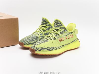 รองเท้าAdidas Yeezy Boost 350 V2 Semi Frozen Yellow SIZE.36-45 รองเท้าวิ่ง รองเท้ากีฬา รองเท้าออกกำลังกาย น้ำหนักเบา ใส่สบาย ระบายอากาศได้ดี (มีเก็บปลายทาง) [01]