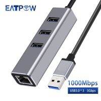 EATPOW 11 In 1ฮับ Usb 1000Mbps อะแดปเตอร์เครือข่ายอีเทอร์เน็ต Rj45 USB 3.0พร้อมพอร์ตแยก USB 4พอร์ตสำหรับอุปกรณ์เสริมแล็ปท็อป Usb