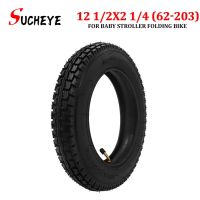 12 1/2x2 1/4 ( 62-203 ) Tire and Inner Tube for Many Gas Electric Scooters and E-Bike 12 Inch Wheel Tyre 12 1/2 X 2 1/4