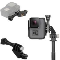 FDYE45 กล้องสำหรับกีฬา เอบีเอสเอบีเอส อะแดปเตอร์สำหรับ GoPro HERO หัวแปลงสัญญาณ 360แบบหมุน อุปกรณ์ขาตั้งกล้อง ที่ยึดแขนเดือย อะแดปเตอร์ขาตั้งกล้องข้อศอก ขั้วต่อกล้องกีฬา ทิศทาง90องศา