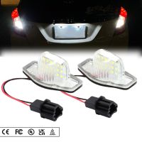 2Pcs Honda LED Car Number License Plate Light For Honda Crv Fit Odyssey Jazz Hrv Frv CR-V Stream 12V SMD 18 LED Number Lamp