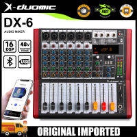 (ใหม่ปี 2023) มิกเซอร์มืออาชีพ X-DUOMIC DX-6 อินพุต 6 ช่อง, บลูทูธในตัว, เอฟเฟกต์ DSP ในตัว 16 ชนิด, สวิตช์ไฟ Phantom 48V, การออกแบบแหล่งจ่ายไฟสลับภายนอกที่มีประสิทธิภาพสูงและประหยัดพลังงาน, สมบูรณ์ ขจัดสัญญาณรบกวนความถี่สูง