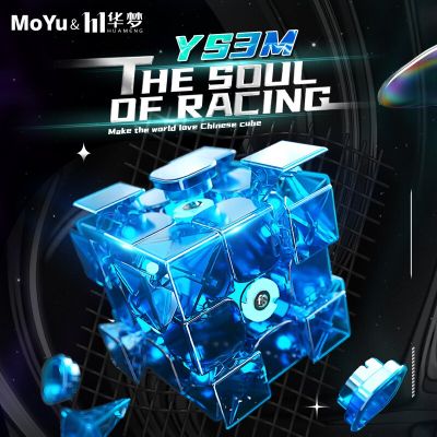 ใหม่!! [Ecube] Moyu Huameng YS3M ของเล่นปริศนาลูกบาศก์3X3ความเร็วสูงแบบมืออาชีพลูกบาศก์แม่เหล็กการออกแบบสถิติโลก3X3x3