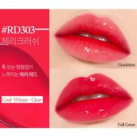 [สินค้าขายดี]  พร้อมส่ง/แท้ ETUDE GLASS ROUGE(NEW)