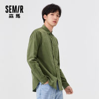 HOT ●8-18✇✐✙ SEMIR เสื้อเชิ้ตแขนยาวผู้ชายปี2021เสื้อเชิ้ตลำลองสไตล์ฮ่องกงผ้าลูกฟูกเรโทรรุ่นใหม่สำหรับฤดูใบไม้ร่วง