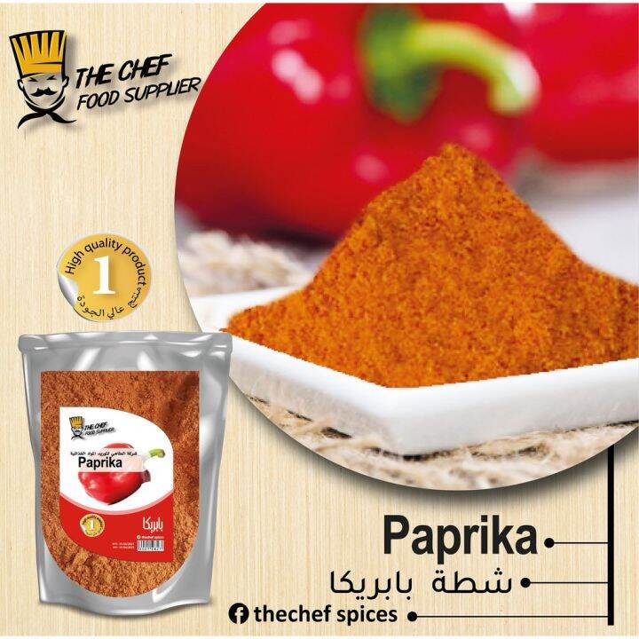 100 PURE PAPRIKA POWDER / PAPRIKA SERBUK ASLI / 100g NATURAL ORGANIC