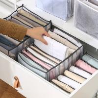 【HOT】 Jeans Organizer for Closet Drawer Divider Pants Cabinet