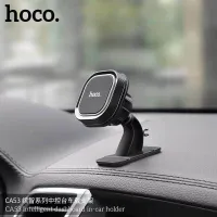 Holder ที่วางโทรศัพท์ Hoco รุ่น CA53 แม่เหล็กโทรศัพ ปรับได้ 360 องศา ที่ยึดโทรศัพท์ในรถ พร้อมประกัน 1 ปี