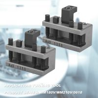 Lathe Quick Change Tool Post Set WM210V&amp;WM180V&amp;0618 12X12mm Tool Rest for Swing Over Bed 120-220mm