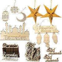 15Pcs Kayu Eid Mubarak Ramadan Deco Huruf Kayu Laser Memotong Kayu Confetti Tabel Menyebarkan Islam Mubarak Kareem Pesta liontin