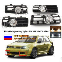 ไฟตัดหมอก LED สำหรับ VW Golf 4 MK4 1997 1998 1999-2006 2Pcs Fogight พร้อม Racing Grills หลอดฮาโลเจนไฟหน้าอุปกรณ์เสริมอัตโนมัติ