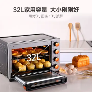 Buy Wholesale China Toaster Oven Multi-function Double Layer Mini Electric  Oven Baking Pizza Cake Barbecue Toaster Oven & Oven at USD 25 | Global  Sources