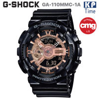 Casio G-Shock นาฬิกาข้อมือผู้ชาย รุ่น GA-110MMC-1A ของแท้ ประกัน CMG