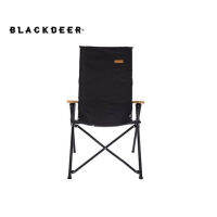 Blackdeer Shiyi High Back Adjustable Recliner