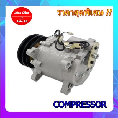 Compressor TRUCK FOTON AUMANคอมเพลสเซอร์แอร์รถยนต์ คอมแอร์ คอมแอร์รถยนต์ คอมเพลสเซอร์รถยนต์ รถแทร็กเตอร์ Rate Voltage     : 24V