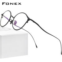 FONEX กรอบแว่นตาไทเทเนียมบริสุทธิ์ของผู้หญิง,แว่นสายตาแมวแบบย้อนยุคสไตล์เกาหลีวินเทจใหม่ปี F85657