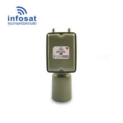 INFOSAT LNBF 5GX-2 ป้องกันคลื่น 5G ทุกรูปแบบ สำหรับ 2 กล่องรับชมอิสระ