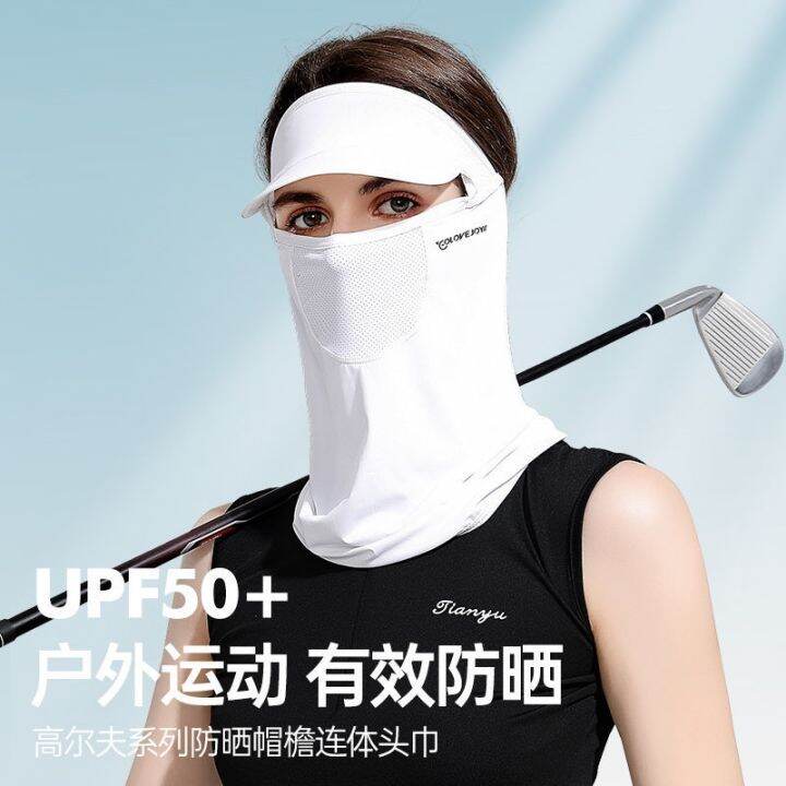 j-lindeberg-descente-pearly-gate-gates-anew-footjoybon-maluniqlo-หน้ากากป้องกันแสงแดดที่ป้องกันคอไหมน้ำแข็งของผู้หญิงฤดูร้อนกลางแจ้งกอล์ฟกีฬาขี่กระบังแสงผ้าโพกศีรษะป้องกันใบหน้าth