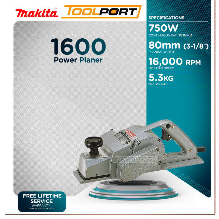 Makita 1600 Power Planer 31/8" (750W) (Made in Japan) [ TOOLPORT