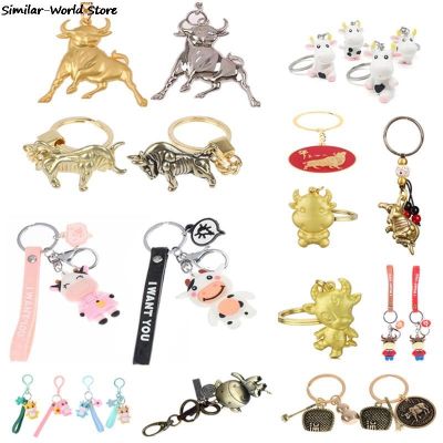 【cw】 2021 New Year Of The Ox keychain Keychain Best Gifts Chinese Pendant Jewelry Keyring Souvenir ！