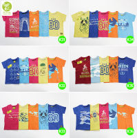 (พร้อมส่ง) เสื้อยืด เสื้อเด็ก คอกลม แขนสั้น (1-2 ขวบ) เซต 5 ตัว (K31-K36) เสื้อยืดผ้าคอตตอน เสื้อยืดเด็ก เสื้อยืดลายการ์ตูน ACTs Of Green