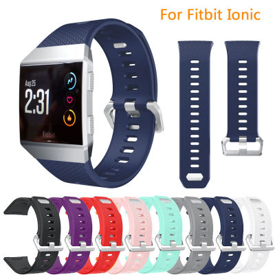silicone Watch band soft for Fitbit Ionic Watchbands Replacement Smart Watch Accessories Wrist Strap 2 Size Cases Cases