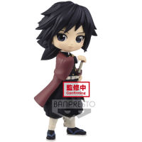 BP17434 Banpresto Demon Slayer : Kimetsu No Yaiba Q Posket GIYU TOMIOKA (VER.A)