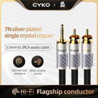 CYKO Hifi สายออดิโอตัวแปลงสายสัญญาณเสียง3.5มม. ปลั๊กสายแจ็ค Aux ขนาดมม. ชุบเงินแปลง2ปลั๊ก RCA