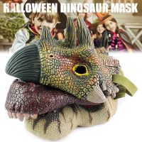 ❐▼¤ Dinosaur Head Mask Model Halloween Eve Cosplay Costume Party Funny Game