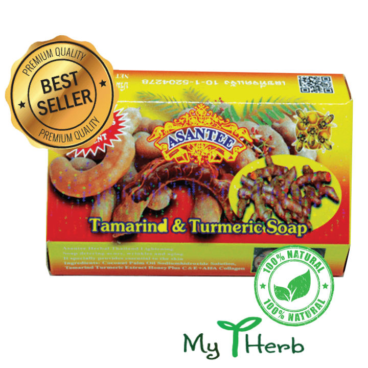 สบู่มะขามผสมขมิ้น-เอแซนเต้tamarind-and-turmeric-soap-ขนาด-125-กรัม-จำนวน-6-ก้อน