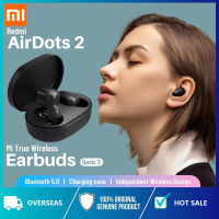 ใหม่ล่าสุด หูฟังไร้สาย True Wireless หูฟัง Bluetooth 5.0 หูฟังไร้สาย หูฟังบลูทูธ Bluetooth Earphone