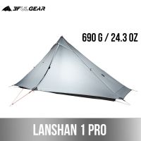 3F UL GEAR Lanshan 1 Pro Outdoor Tent 1 Person 3-4 Season Ultralight Hiking Camping Professional 20D Rodless tent