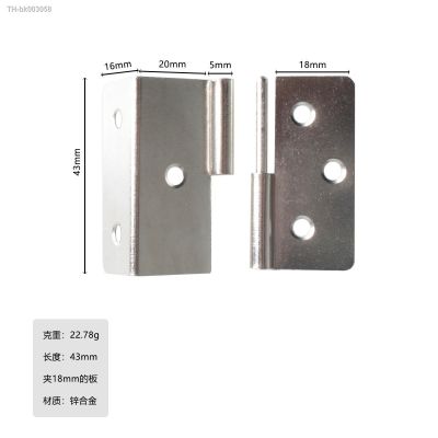 卍❈ Detachable right angle large antique iron 6 hole triple fold right angle hinge suitable for 18mm plate nickel plating