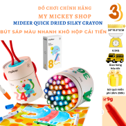 Mideer silky Crayon - bút sáp lụa hộp tròn loại mới 8 12 24 36 bé tô vẽ