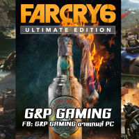 [PC GAME] แผ่นเกมส์ Far Cry 6 – Ultimate Edition PC