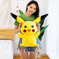 Pikachu Plush Toy Doll Sleeping Cute Pillow Super Soft Big Doll Doll Birthday Gift for Girls