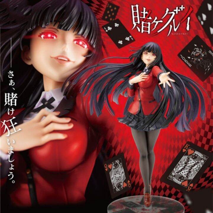 Kakegurui Anime Action Figure Jabami Yumeko Meari Saotome