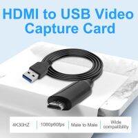 USB Audio Video Capture DVR Card Adapter Video Game Grabber Record for PS4 Camcorder Switch Live Broadcast Camera(male to male) Adapters Cables