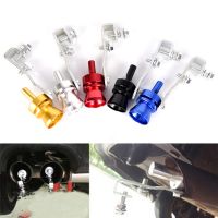 【YP】 Motorbike Car Exhaust Fake Whistle Pipe Sound Muffler Blow Simulator