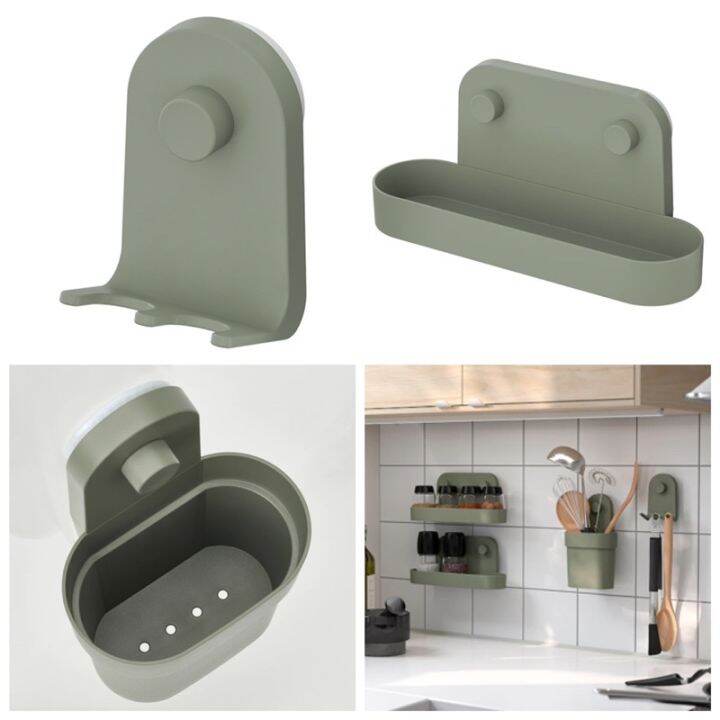 IKEA OBONAS Wall Organiser Kitchen Hanging Storage Lazada