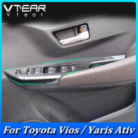 กรอบตกแต่งประตูแก้วยกสำหรับโตโยต้า VIOS / YARIS ATIV 2023 2024 4ชิ้นลายคาร์บอนไฟเบอร์พลาสติกชุบโครเมียมชิ้นส่วนการตกแต่งภายในรถยนต์