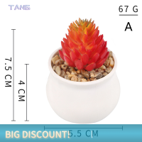 ?【Lowest price】TANG พืชเทียมขนาดเล็กบอนไซจำลองต้นไม้กระถางหญ้าปลอมดอกไม้สำหรับสวน