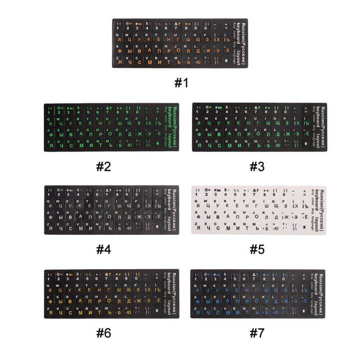 wear-resistant-russian-letters-soft-keyboard-cover-sticker-waterproof-frosted-pvc-for-notebook-computer-desktop-keypad-laptop-keyboard-accessories